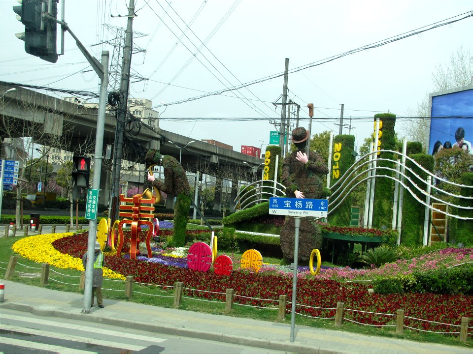 Corner in Shanghai