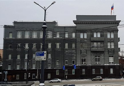 The building of the Legislative Assembly of Chelyabinsk Oblast side view
