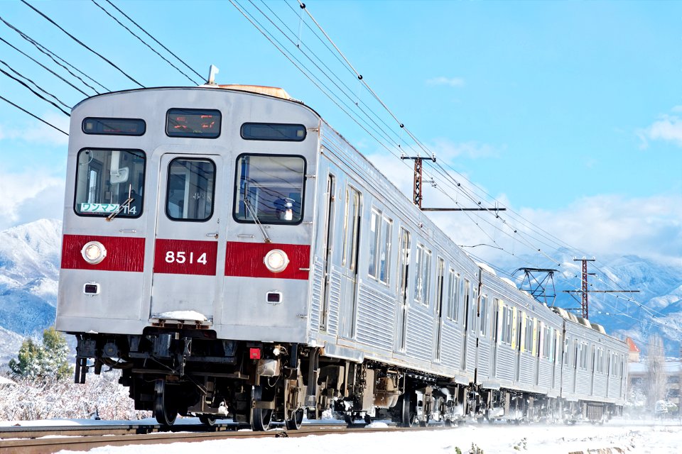 528レ 長野電鉄8500系T4編成(2021-12-18)