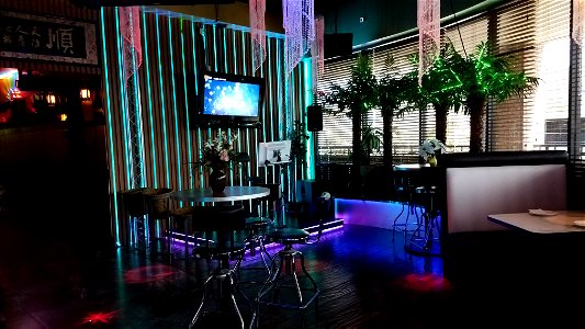 Neway Restaurant