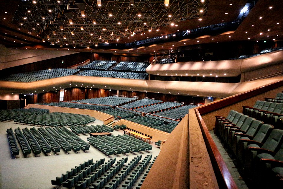 PICC Plenary Hall photo