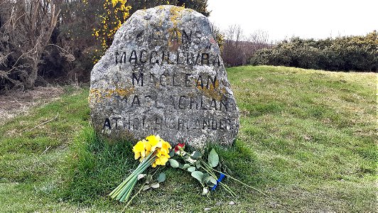 Culloden Battlefield Grave Marker, Various Clans, Inverness photo