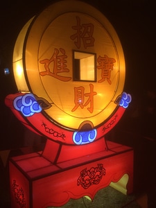 Chinese Coin at Lantern Festival photo