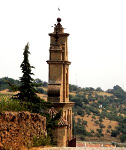 Iglesia Prioral Del Castillo, Aracena, Espanha photo