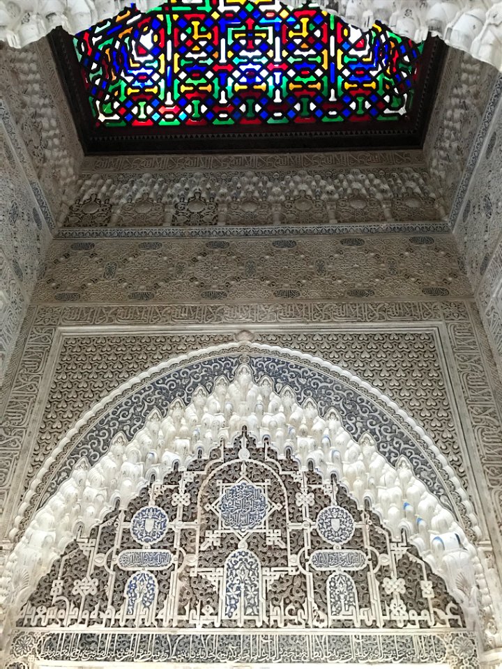 Grenade - Alhambra 15
