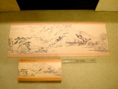Renoir 1000 Dwelling in the Fuchun Mountains