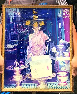Luang Phu Jiem Atisayo Wat IndraSukaram (Surin)