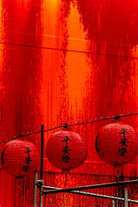 Red Lanterns For Lunar New Year 2021 photo