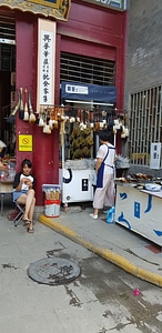 Souvenir shop at in Xian China photo