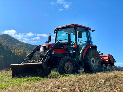 kubota tractor photo