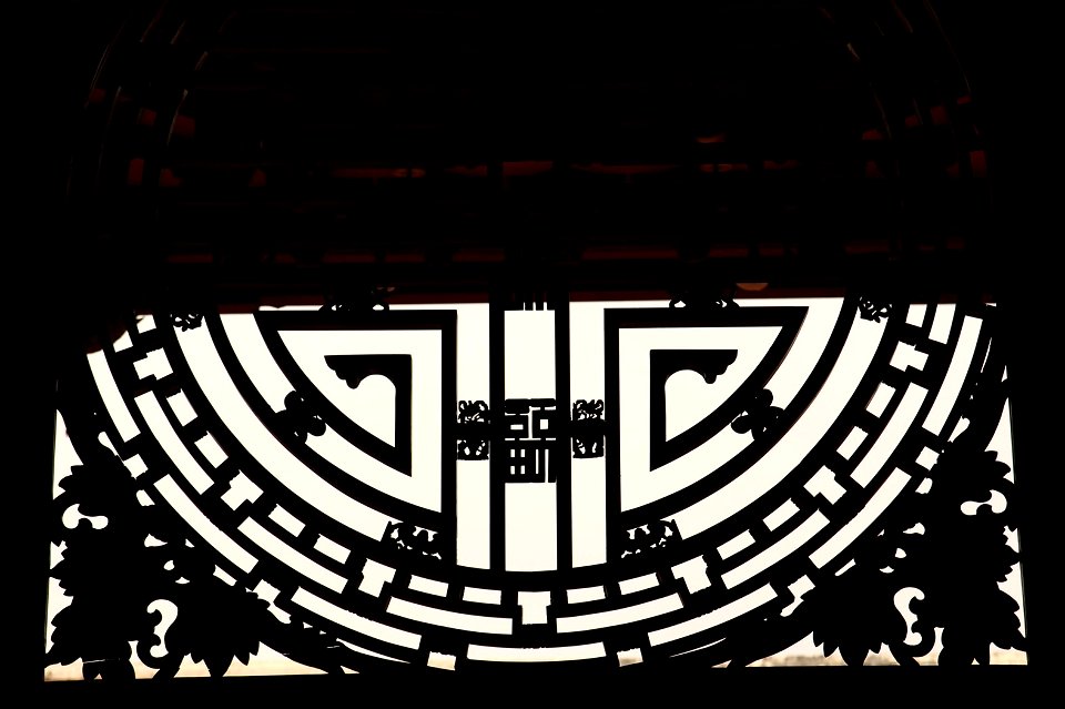 S__97157140