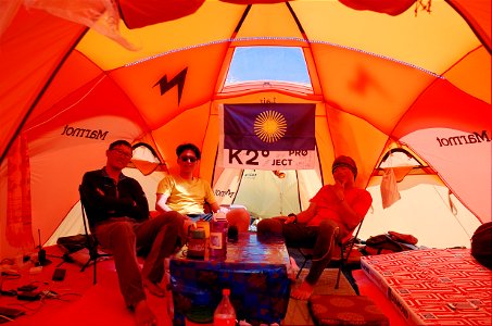 K2台灣隊基地帳