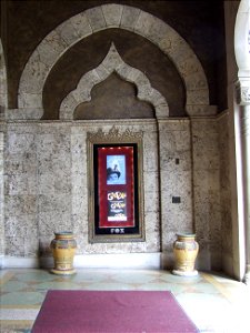 Fox Theatre, Side Loggia