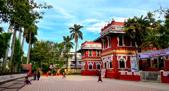 Rajshahi College Campus photo