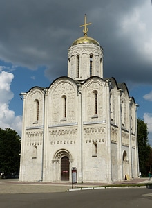 Orthodox russian orthodox dome photo