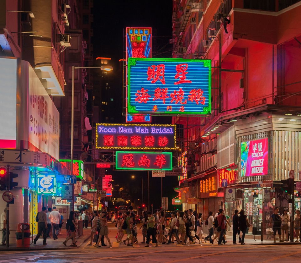 Hong Kong night street