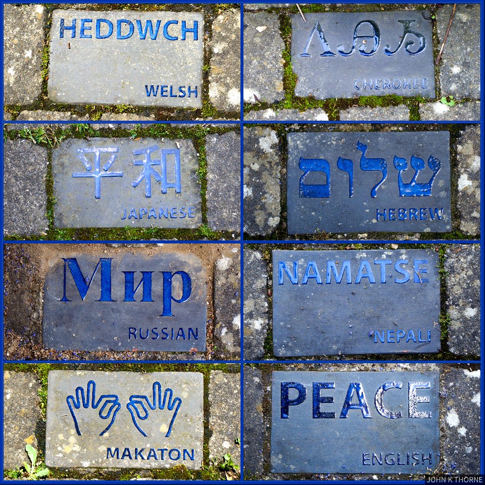PEACE The Peace Garden Aylesford Priory