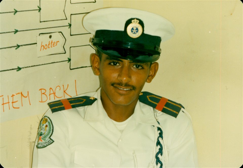 RSNF Dammam-0001