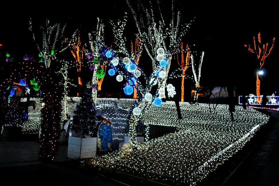 Ansan Starlight Village photo