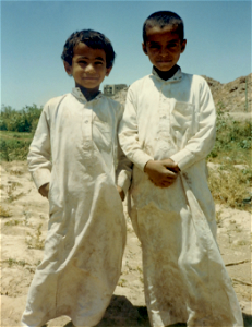 Taif Boys photo