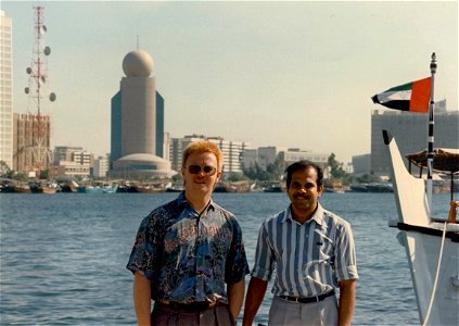 Dubai , UAE in 1994 photo