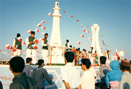 Life in Bahrain photo