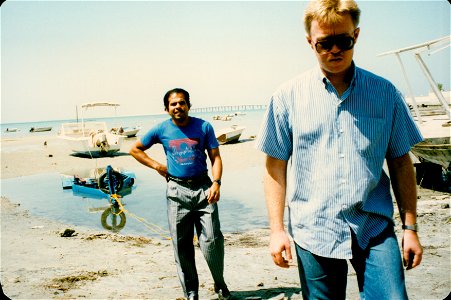 Life in Bahrain