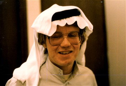 Kuwait 1982-0178