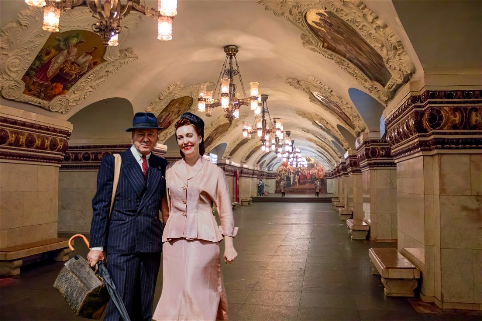 Kiyevskaya 1952