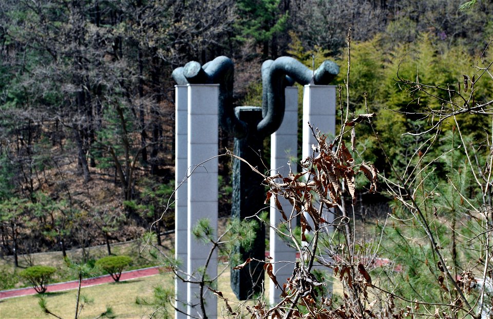Taejosan Mountain
