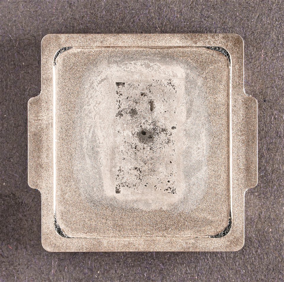 Intel@14nm++@CoffeeLake@Coffee_Lake-S@i7-8700K@SR3QR___DSCx04@VIS