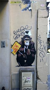 Want to be free