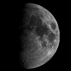 Waxing Gibbous Moon on 2-9-22 photo