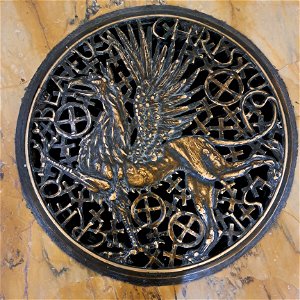 Grate in Battistero Lateranense  Rome Italy
