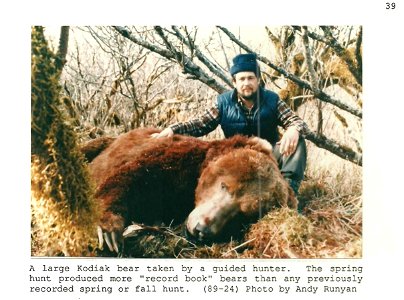 (1989) Big Bear photo