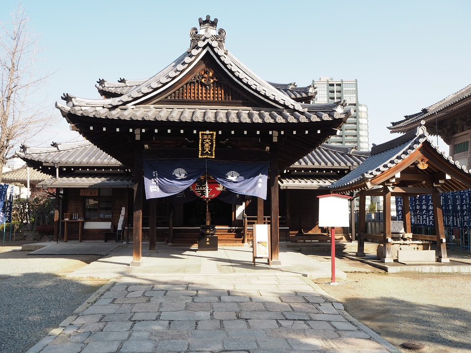 Osaka