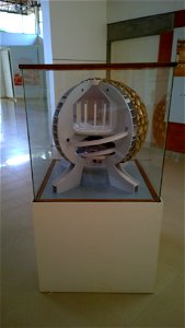Maquette du globe
