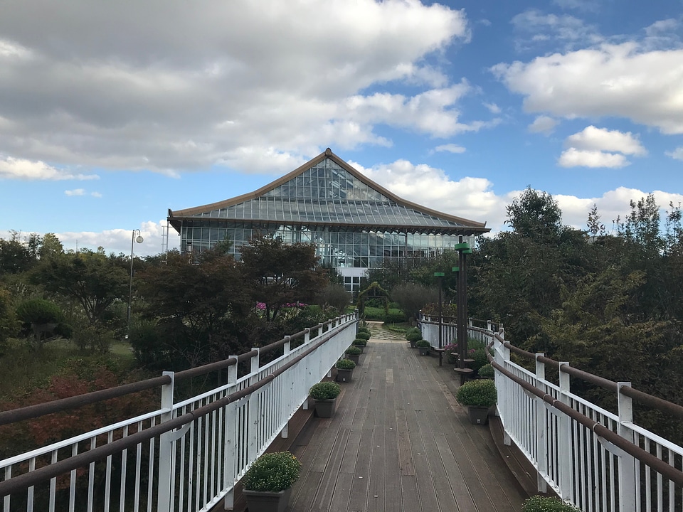 Bridge at Botanic Garden