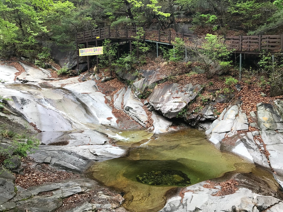 Gajisan state park in South Korea