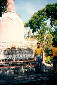 Indonesia 1992-0024 photo