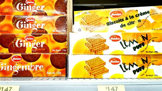 Sri Lankan Cookies at Our Walmart photo