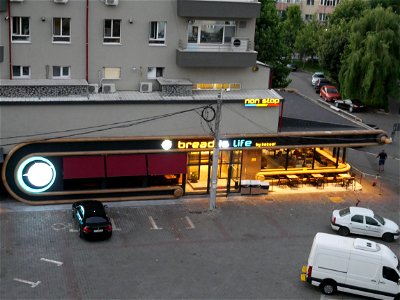 P1010828