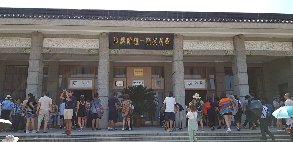 Terracotta Army museum entrance