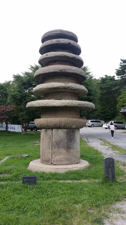Ancient temple tower and sky view