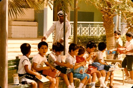 Kuwait 1982-0033 photo