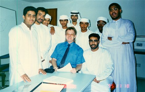 Higher Colleges of Technology - Dubai Men's photo