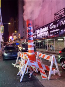 New-York pipeline