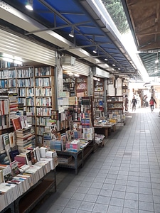 Bosudong Bookstore in Pusan Korea