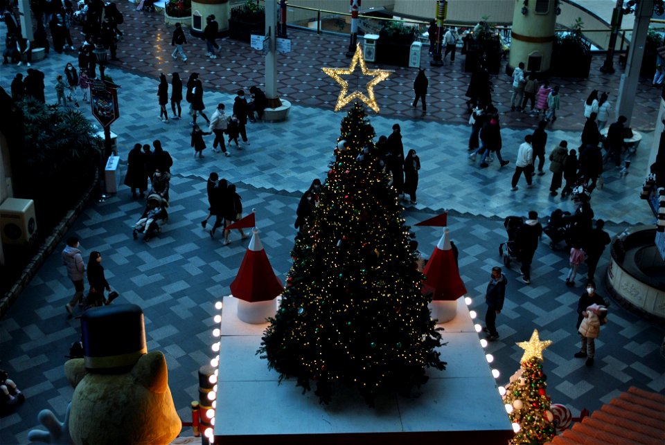 Merry Christmas 2022