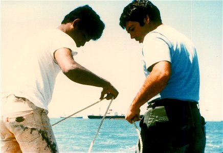 Kuwait 1982-0071